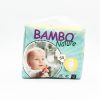 پوشک بامبو 3 چسبی تعداد 33 عدد