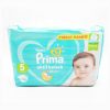 پوشک پریما 5 چسبی تعداد 46 عددی