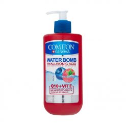 کرم آبرسان کامان مدل Q10+E حجم ۵۰۰ میلی لیتر