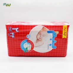 پوشک ببم سایز 2 بسته 44 عددی