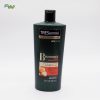 شامپو ترزمی Botanique Curl Hydration حجم ۶۵۰ میلی لیتر