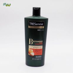 شامپو ترزمی Botanique Curl Hydration حجم ۶۵۰ میلی لیتر