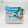 پوشک مای بیبی پول آپ (شورتی) سایز ۵ بسته ۲۶ عددی